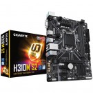 Материнская плата GigaByte H310M S2 s-1151 H310